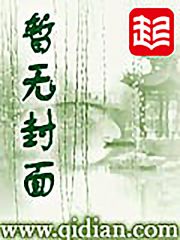 秦九幽傅萱萱大秦皇子边关签到百年世上再无仙最新章节在线阅读